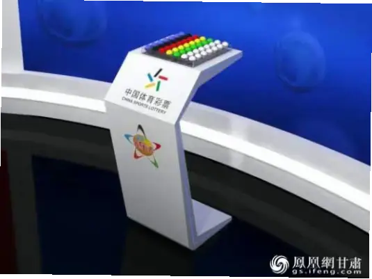 排列五开奖直播现场直播有什么好处？