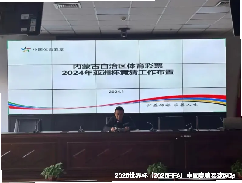 我们的故事与创立背景